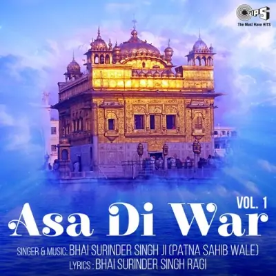 Asa Dil War Vol 1 Pt 1