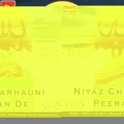 Niyaz Charhauni Peeran De