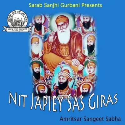 Gobind Bal Gobind Puri Sam