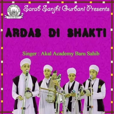 Ardas Di Shakti 1