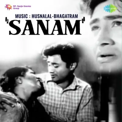 O Sanam O Sanam O Sanam