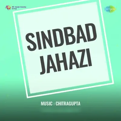 Sindbad Dharti Azad Hai