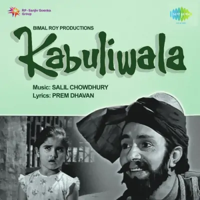 Kabuliwala Part 1