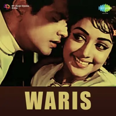 Title Music Waris