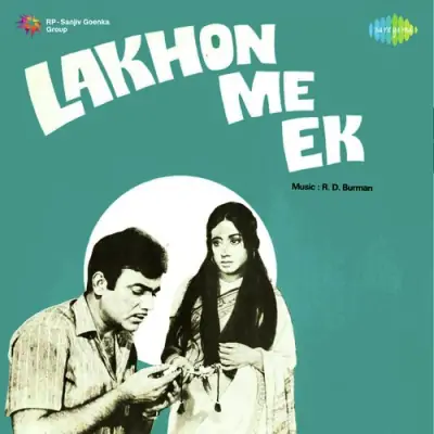 Music Lakhon Me Ek