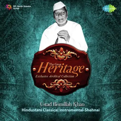 Jugalbandi Shehnai And Violin Duet