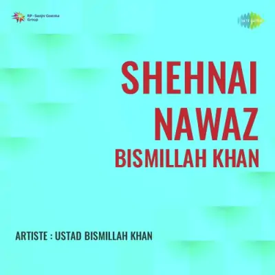 Bhangra Bismillah Khan