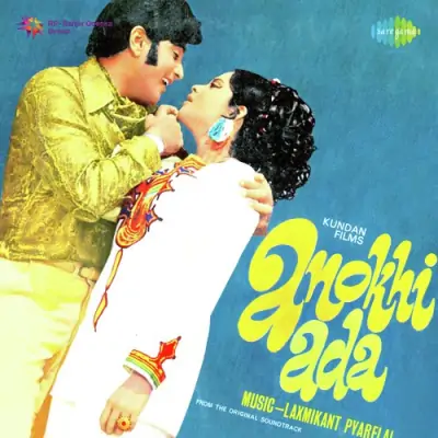 Title Music Anokhi Ada