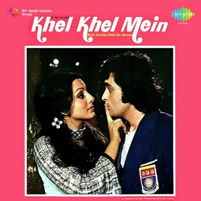 Khullam Khullam Pyar