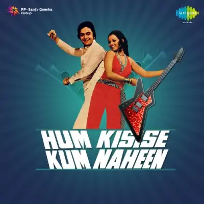 Back Ground Music Hum Kisi Se Kum Nahin