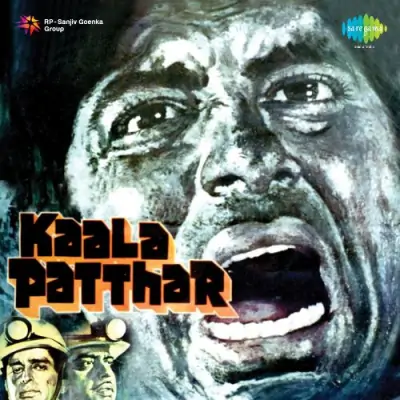 Kaala Patthar Dialogue Pran Singh Yeh Dhanna Kaisi And Songs