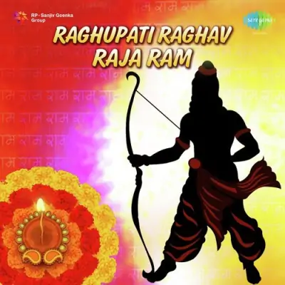 Ram Ji Ki Nikli Sawari