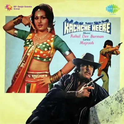 Music Kachche Heere