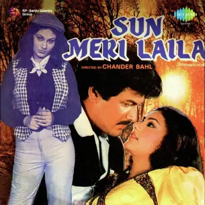 Sun Meri Laila