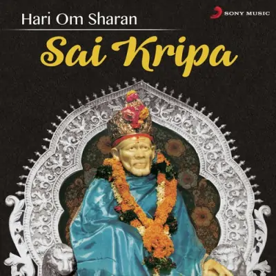 Sancha Sai Naam Hari Ka