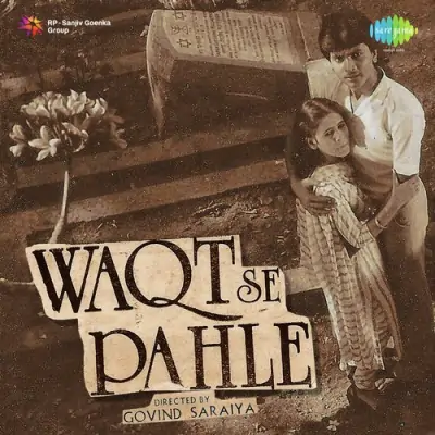 Title Music Waqt Se Pahle