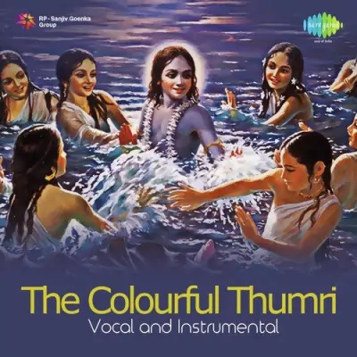 Sindhu Bhairavi Thumri