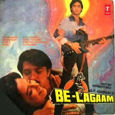 Dil Mein Lagi Hai