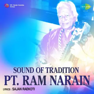 Saraswati Alap Gat Pt Ram Narayan