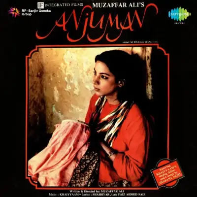 Kab Yaad Mein Tera Saath Nahin Khaiyyam And Jagjit Kaur