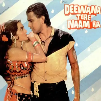 Dance Music Deewana Tere Naam Ka