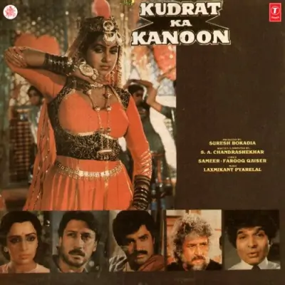 Kaisa Kudrat Ka Kanoon I