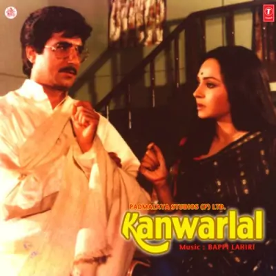 Kanwarlal Kanwarlal