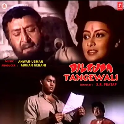 Dilruba Tangewali