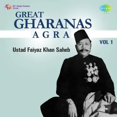 Pardes Na Jaiyo Dadra Ustad Faiyaz Khan Sahib