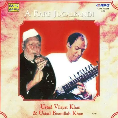 Yeman Gat Ust Vilayat Khan N Ust Bismillah Khan