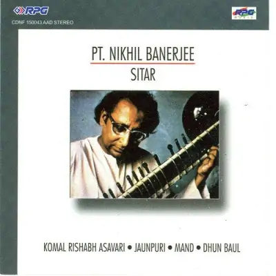 Dhun Baul Pt Nikhil Banerjee