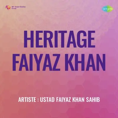 Rag Barwa Ustad Faiyyaz Khan