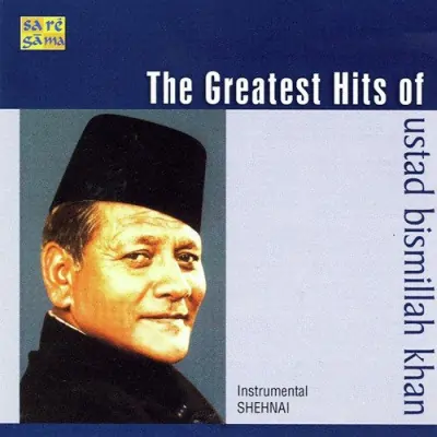 Malkauns Ustad Bismillah Khan