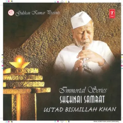 Raag Bhimpalasi Teen Taal