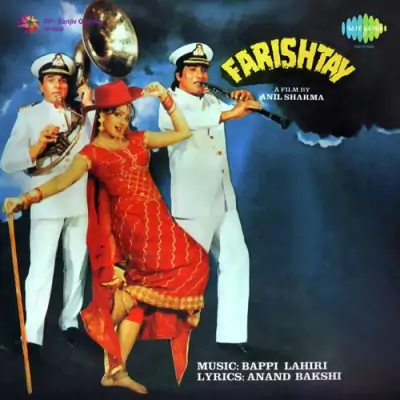 Jhanda Ooncha Rahe Hamara Asha Bhosle and Chorus