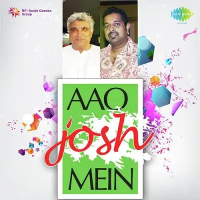 Aao Josh Mein