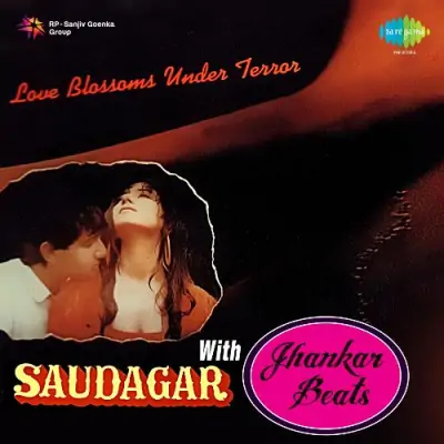 Saudagar Sauda Kar With Jhankar Beats Film Saudagar