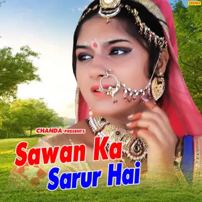 Lagte Hi Sawan Gha