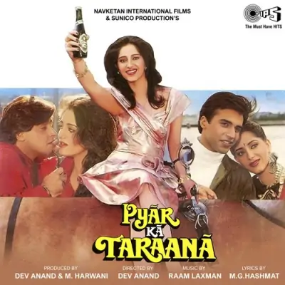 Pyar Ka Taraana