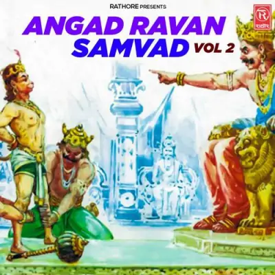 Angad Ravan Samvad Vol 2 Part 1