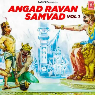 Angad Ravan Samvad Vol 1 Part 2