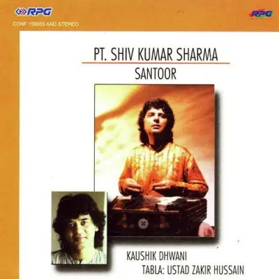 Kaushik Dhwani Alap N Gat Pt Shiv Kumar Sharma