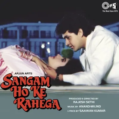 Sangam Hoke Rahega