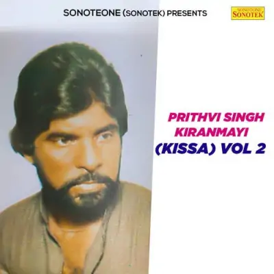 Prithvi Singh Itna Keh Kar Chal Deta Part 2