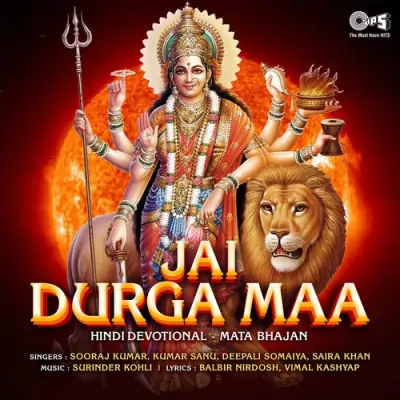 Jai Maa Durga