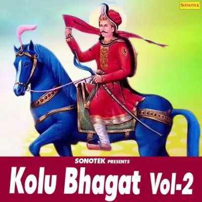 Kolu Bhagat Part 2