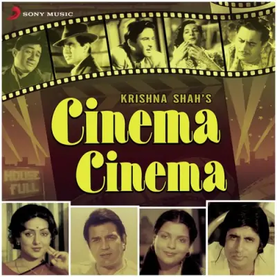 Symphony of Indian Cinema