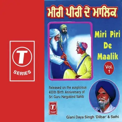 Gaddi Guru Nanak Di