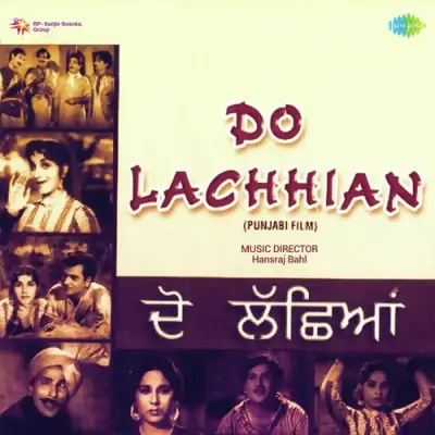 Do Lacchian (1960) Mp3 Songs