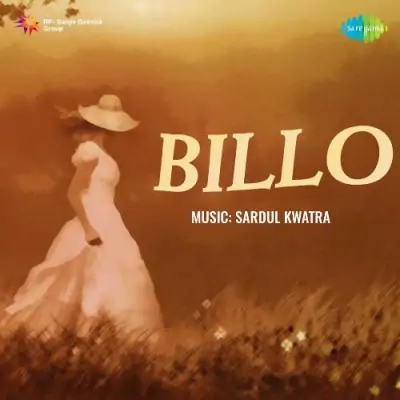 Billo (1960) Mp3 Songs